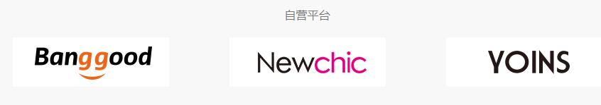 棒谷跨境电商借壳,棒谷科技跨境电商主要做什么产品