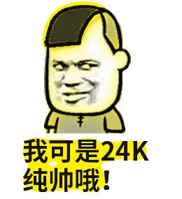 广东人也读错的粤语字,最容易读错的粤语字