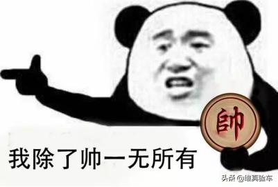 起亚k52016款2.0lhybridgls,起亚k52021款380gtline旗舰版