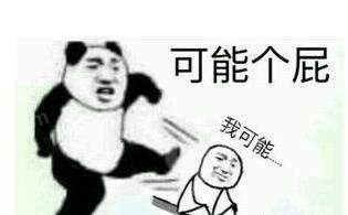 安耐晒防晒霜90ml推荐,安耐晒金瓶防晒霜90ml是涂脸的吗