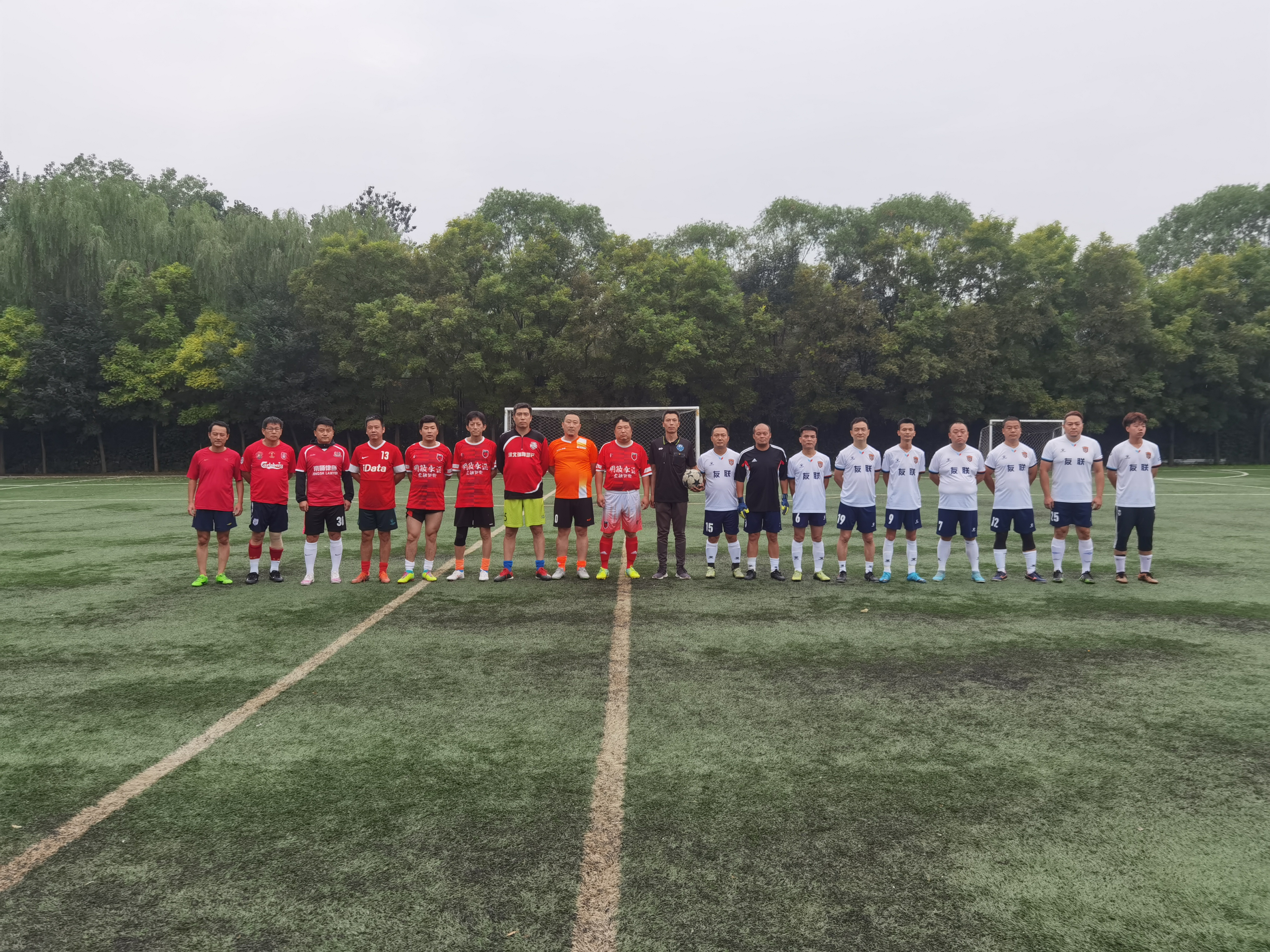 2024夏季赛久诚首发,久诚巅峰赛赛程