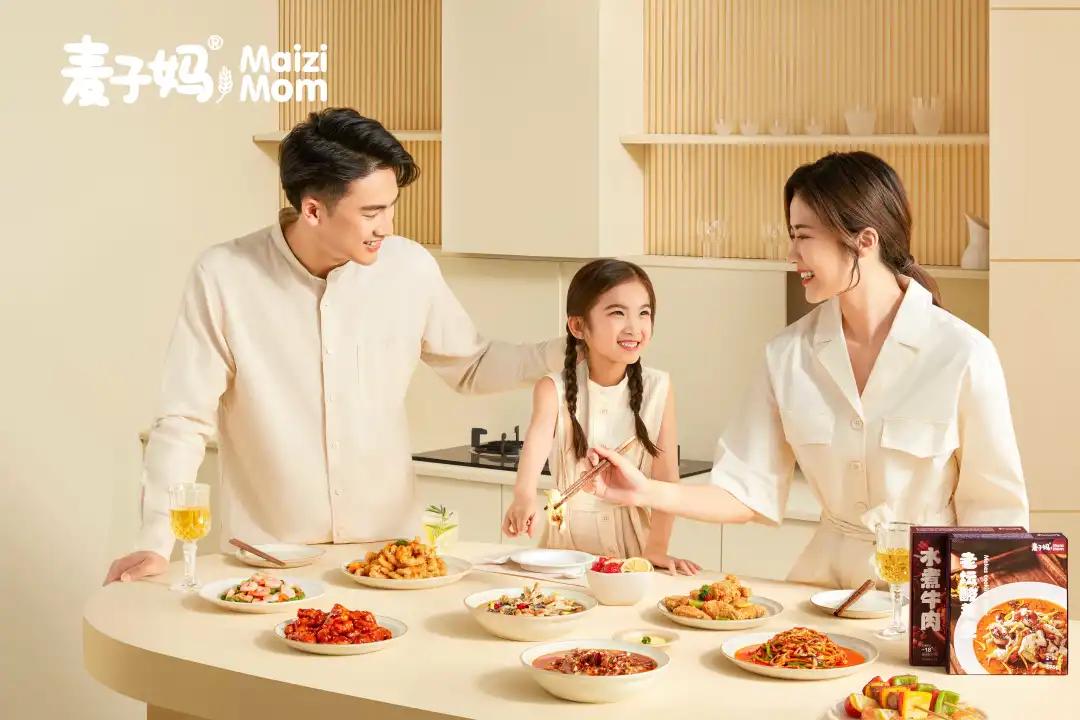 实战|打造宝妈人设，紧抓“她经济”风口，半成品菜走进家庭厨房