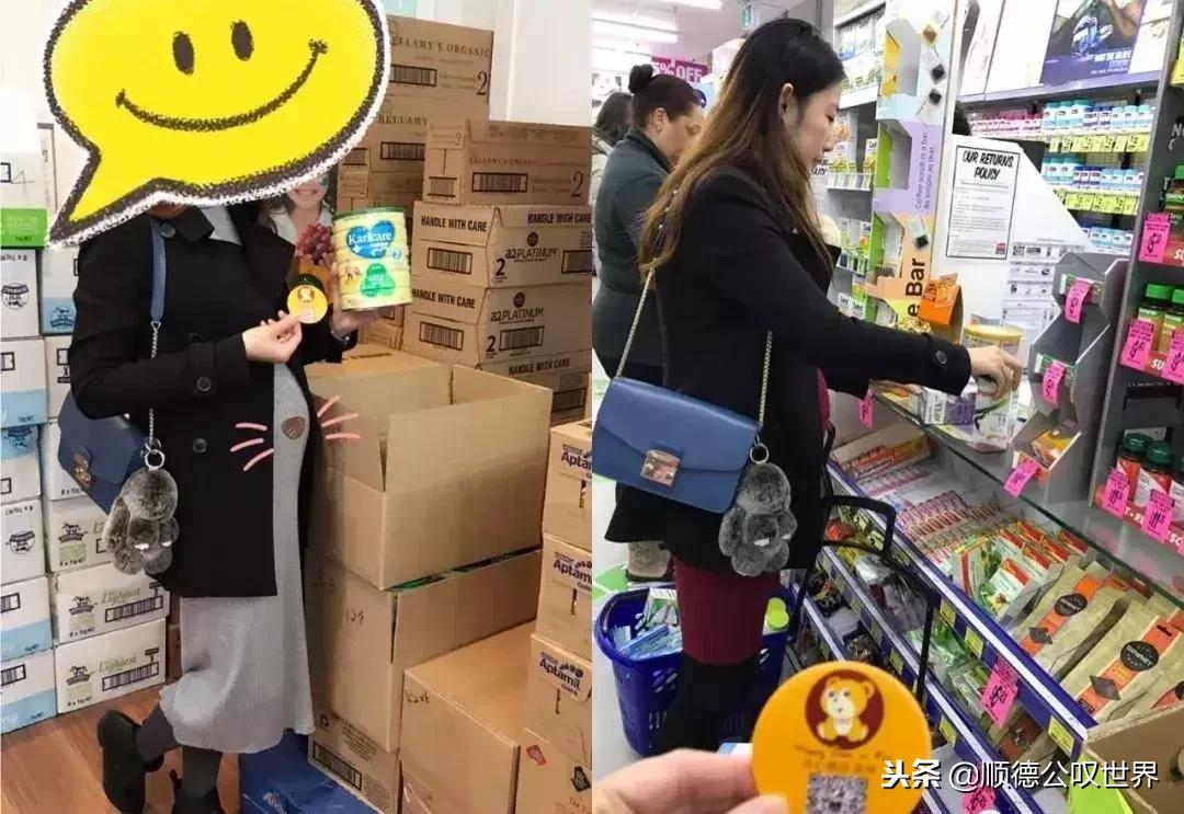 火遍佛山的“移动澳洲贩卖机”来顺德了!N多礼品免费送!