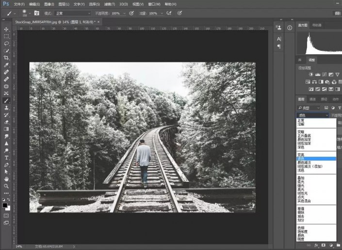 ps教程雪景制作方法,ps雪景制作方法