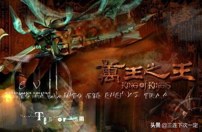 论述近三年网络游戏的发展,网络游戏的发展历程及类别