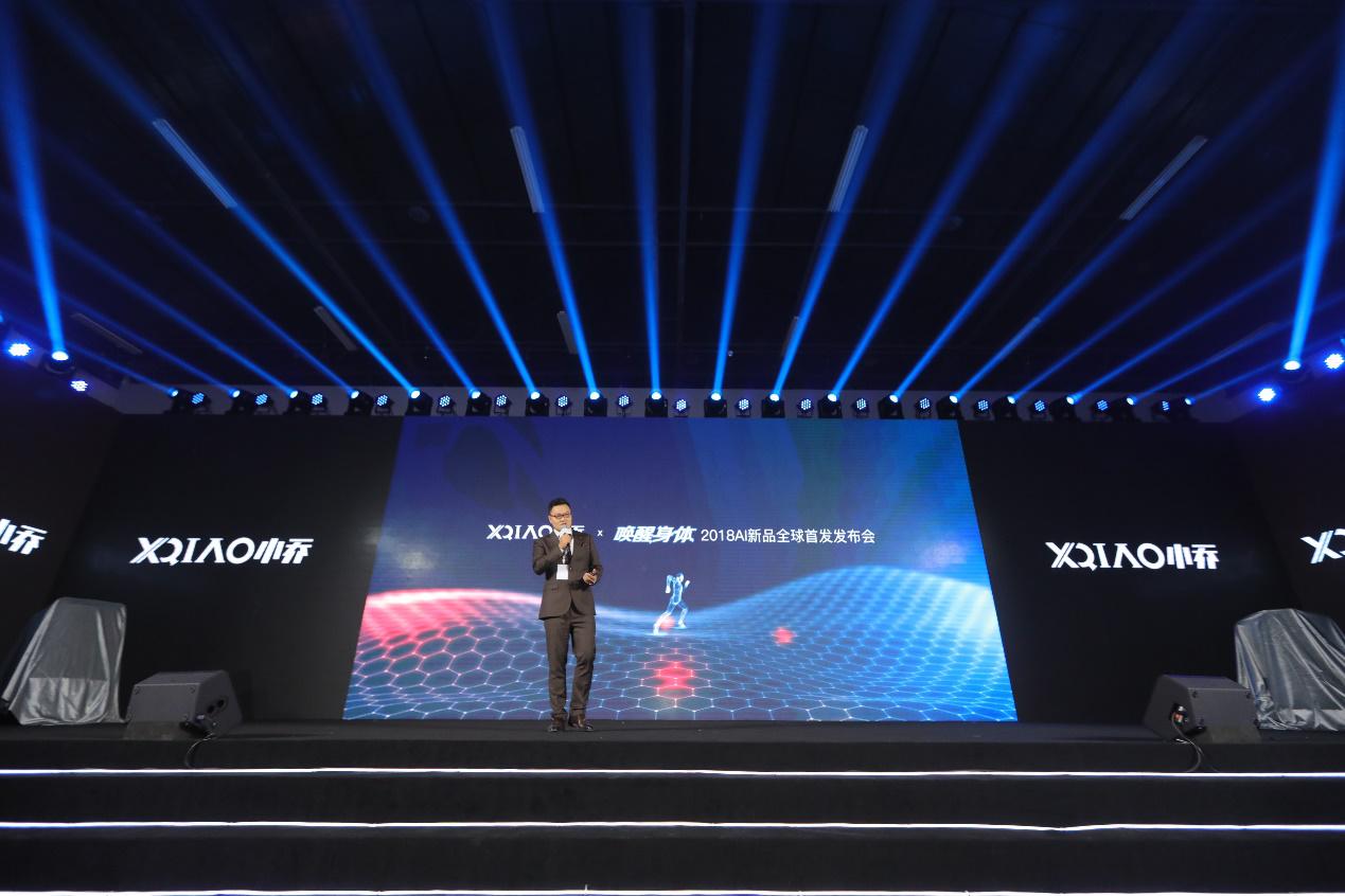 小乔跑步机最新款,小乔旧款跑步机使用方法