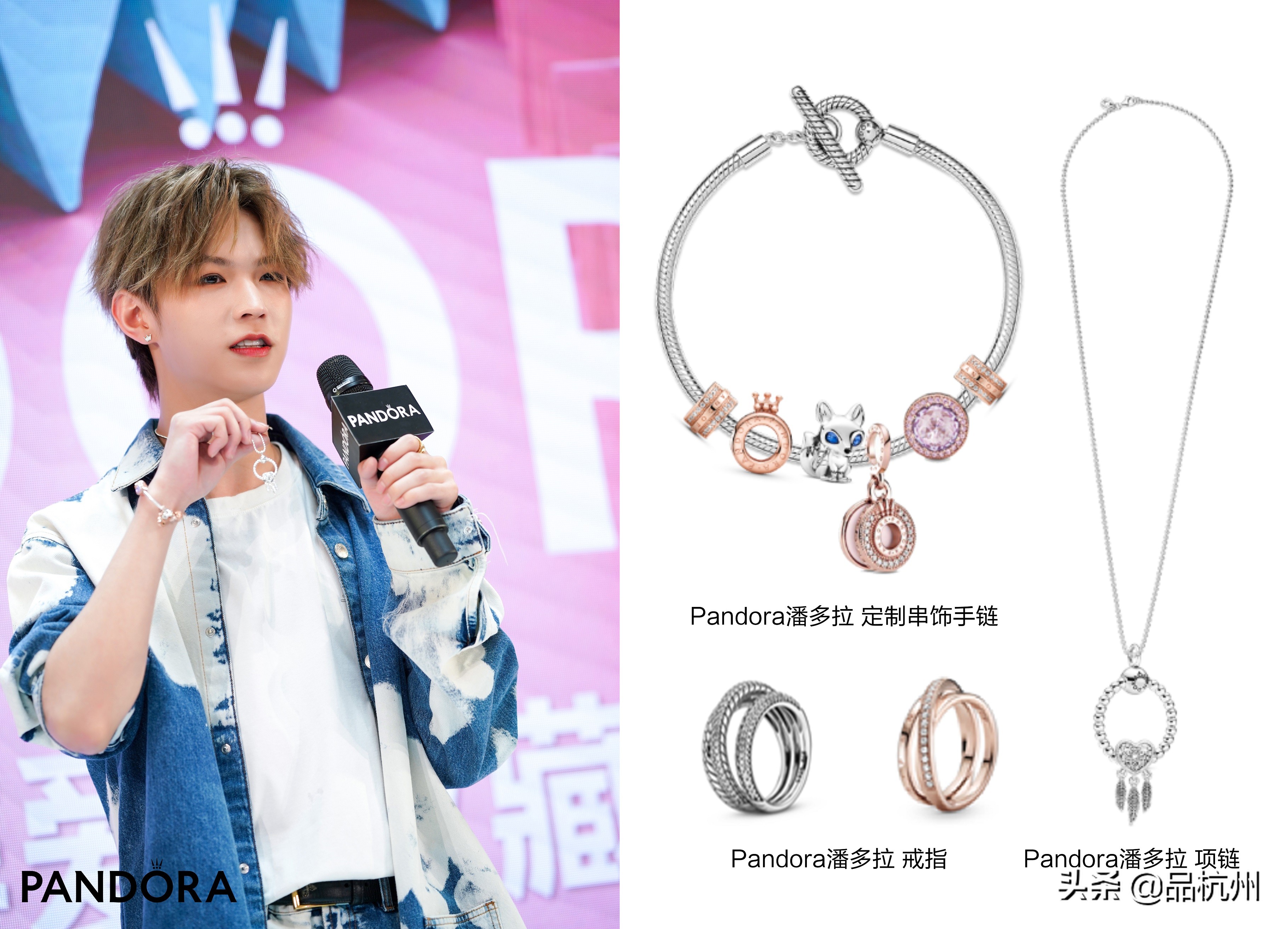 pandora潘多拉海蓝之心,pandora潘多拉珠宝上海