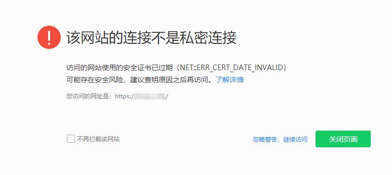 什么是ssl指标,什么叫ssl通俗