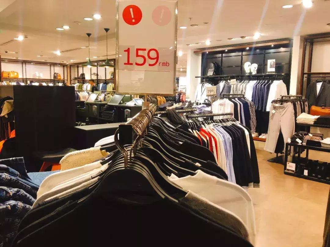 优衣库zarahm折扣季,优衣库zara6个基础款品牌值得购买