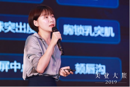 2023美业全国展会,美业峰会2024