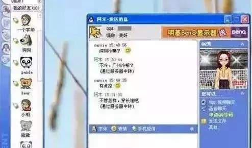 徐州1980-1994年出生的人抓紧看！再也回不去的年代！哭也要看完