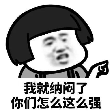 美国留学工资高的大学排名,就业率高的美国大学