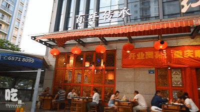 昆明最好吃的清汤鱼火锅,云南地道鱼火锅店推荐