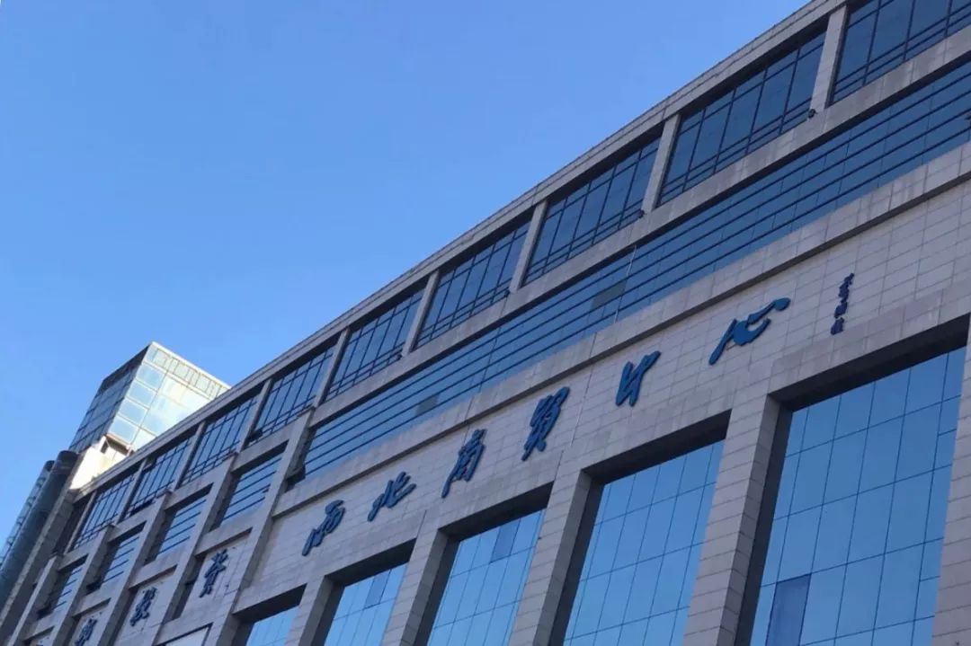 最新最全版私藏版《西安批发市场地图》来啦