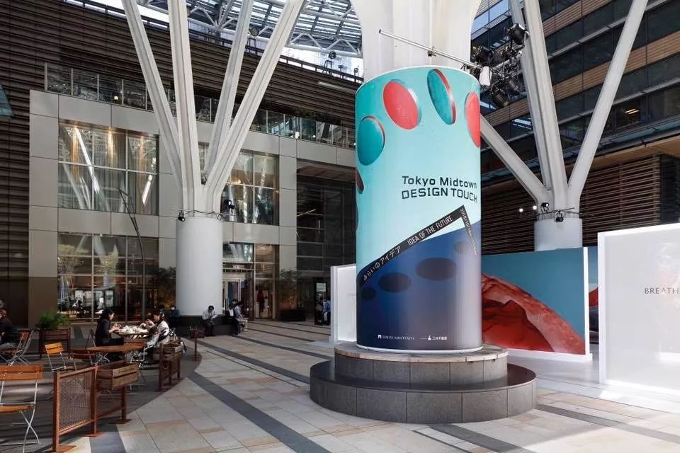 东京设计游学,东京视觉设计关键词