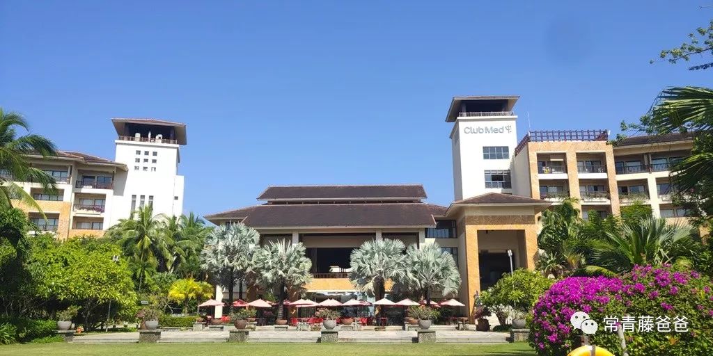 三亚clubmed度假村全包多少钱,三亚clubmed度假村团购3晚