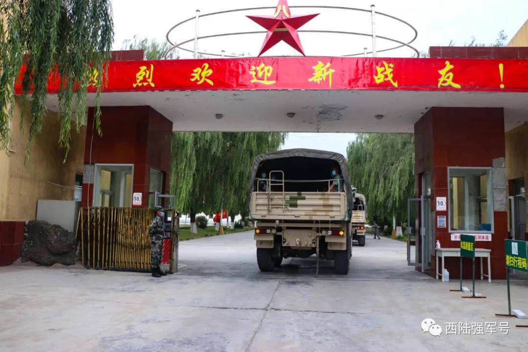 76集团军首批新兵，来自甘肃