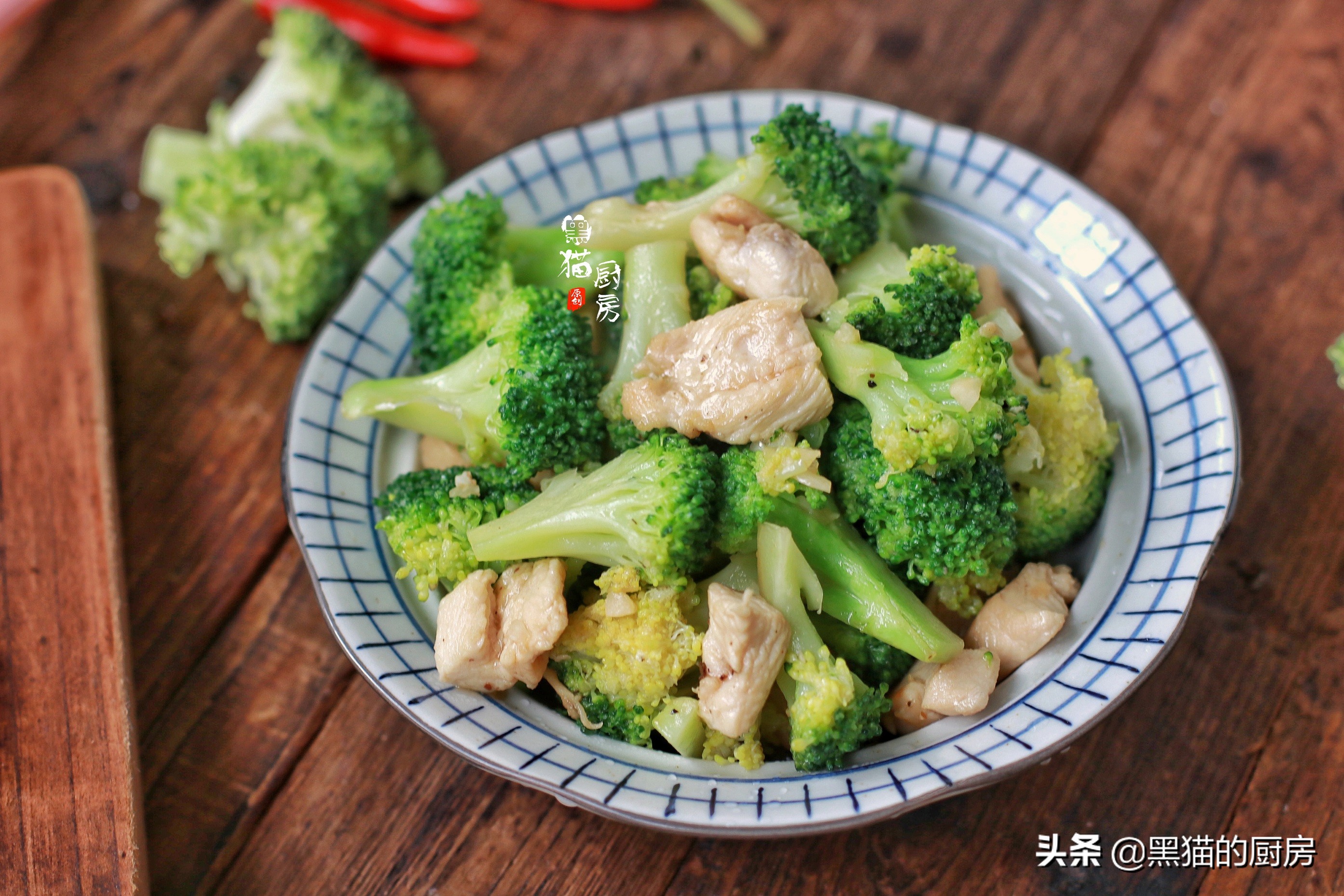 一周不重样的晚餐食谱表,7道美味减肥食谱吃着减肥更过瘾