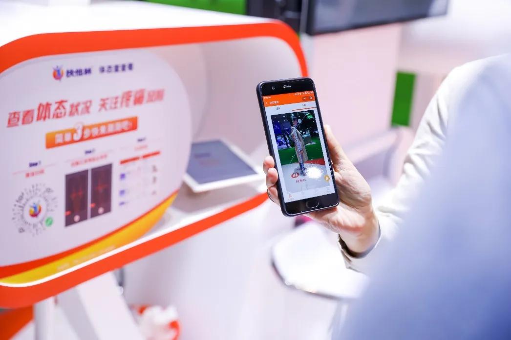 从创新服务、创新产品到创新营销，GSK消费保健品如何成为“健康伴侣”？