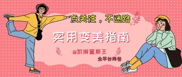 今夏流行的碎花裙时尚还减龄,碎花裙是春天必备单品