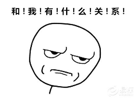 对不起，春节我真不能把车借给你……