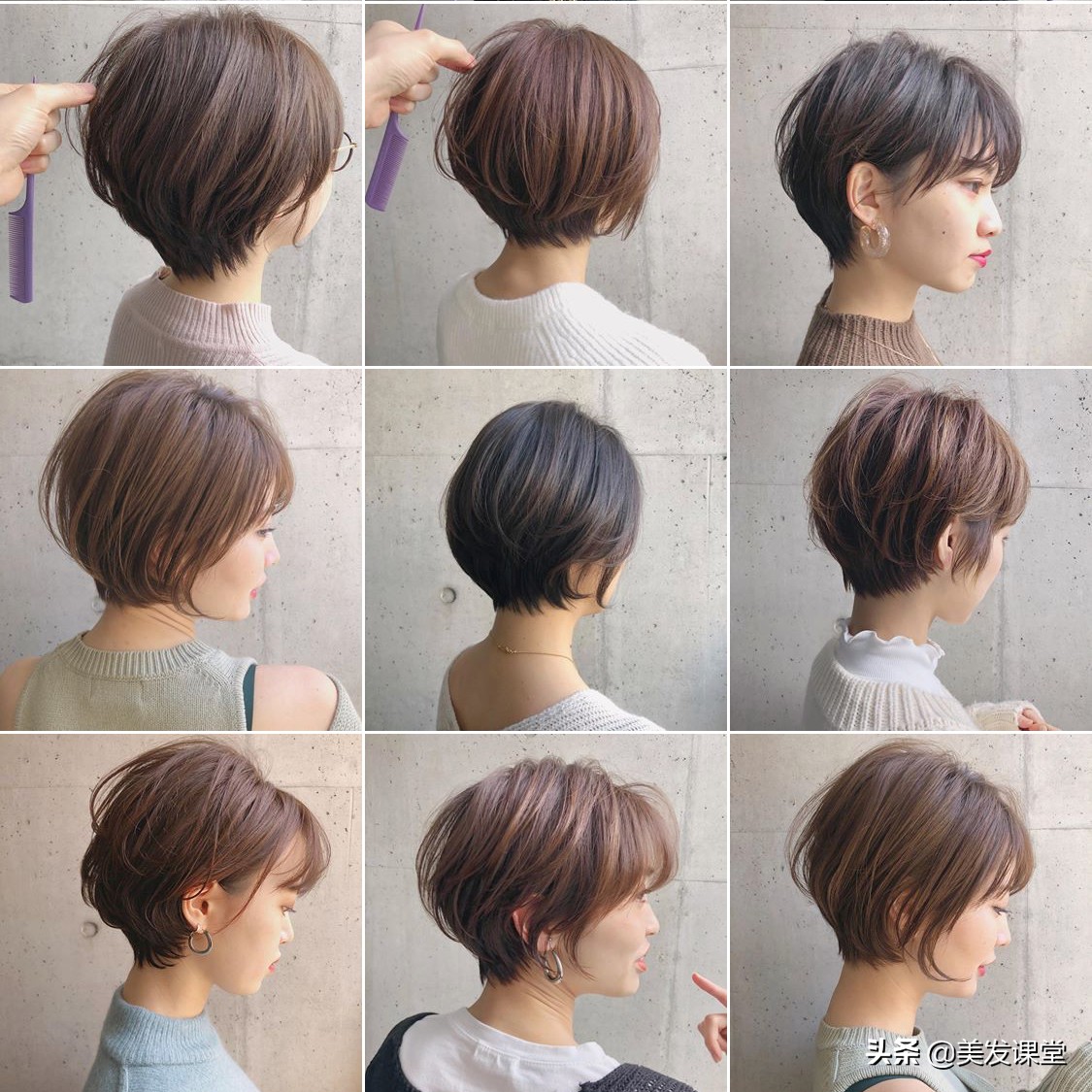什么样的短发显脸小好看,短发头型什么样的好看
