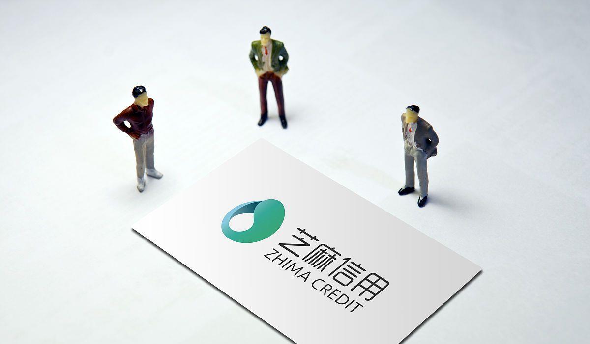 芝麻信用分750为什么没有借呗,芝麻信用分750分以上借呗