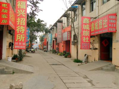 酒店宾馆旅社有什么区别,酒店宾馆区别在哪里
