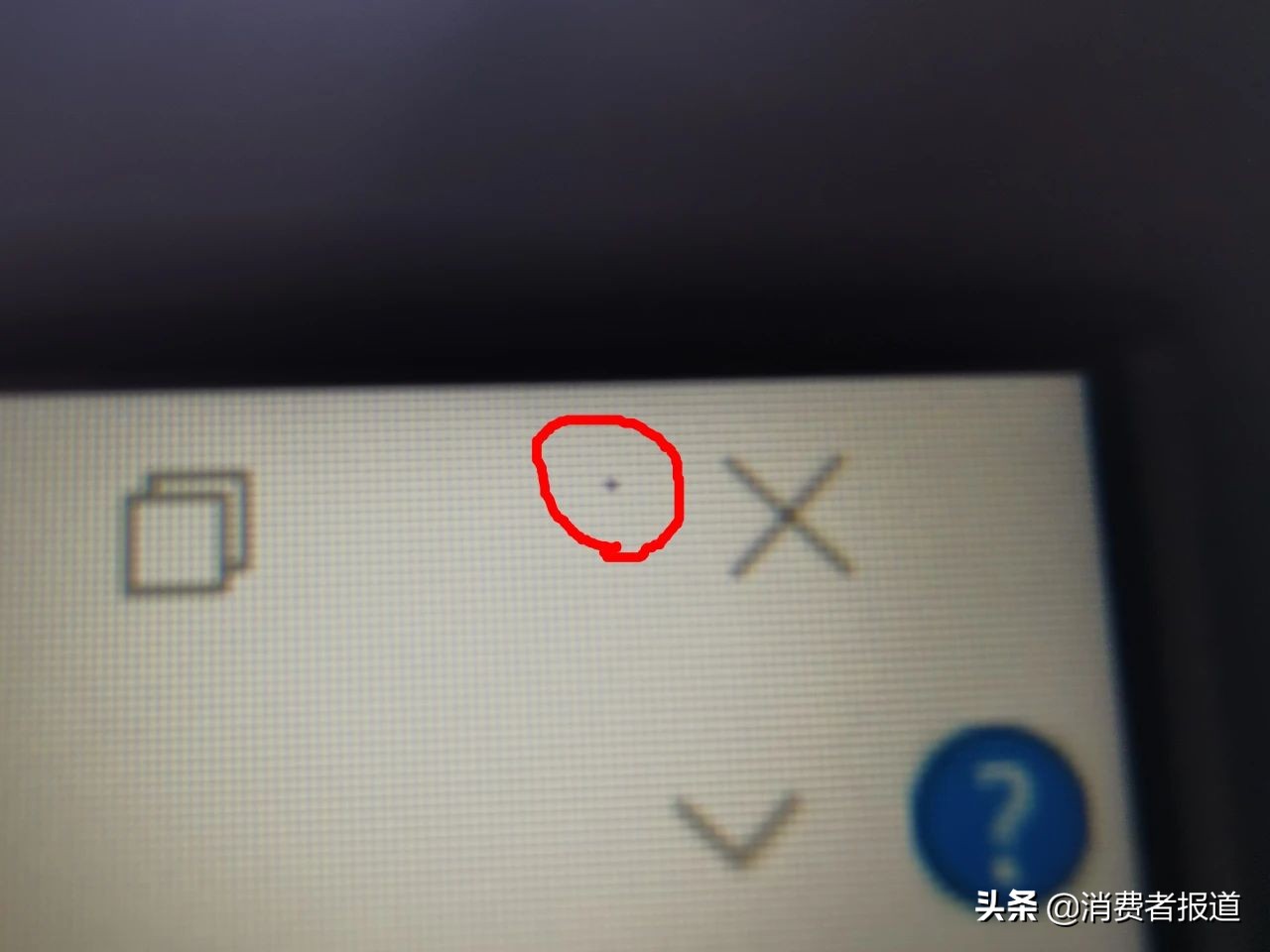 检查电脑屏幕坏点图片,联想电脑屏幕坏了去哪修