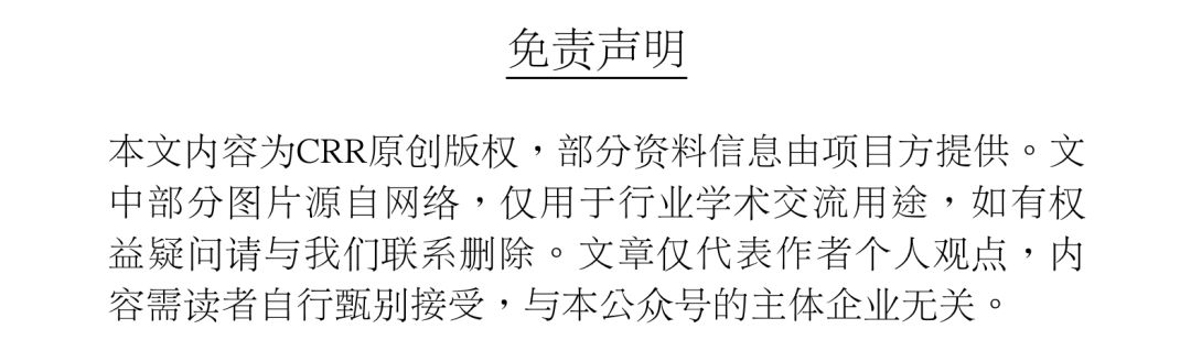 观察:从“66天街”现象浅析实体商业的商品力破题