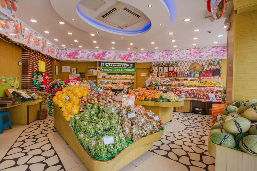 鲜丰水果百果园加盟,鲜丰百果园
