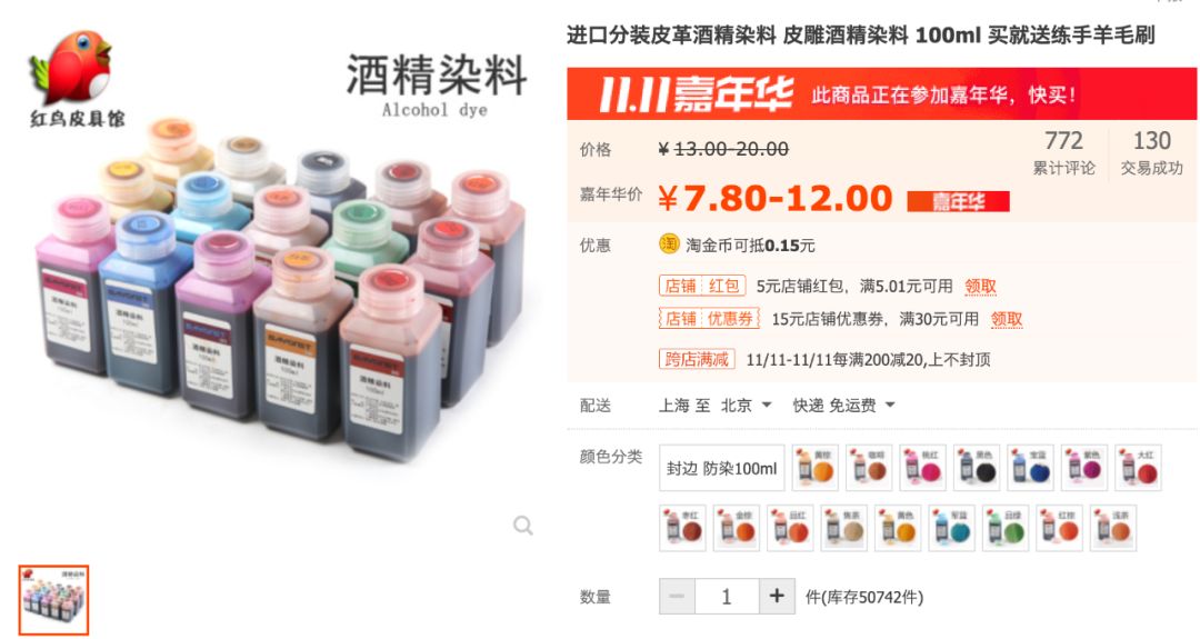 nike匡威乔丹联名,aj2和匡威联名套装