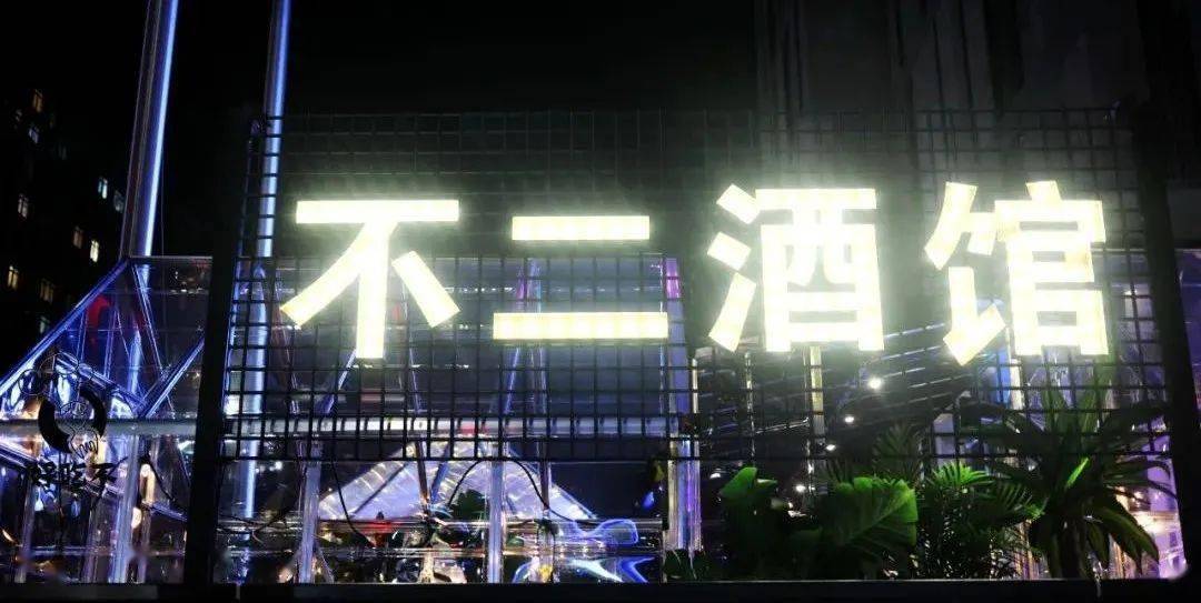 纽约第一酒吧,纽约第一家ladym