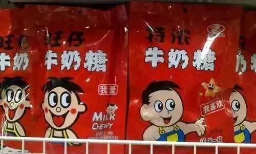 3.15打假日维持多久,3.15打假日科普