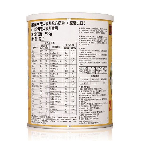 母乳优势仍然甩配方奶粉一条街