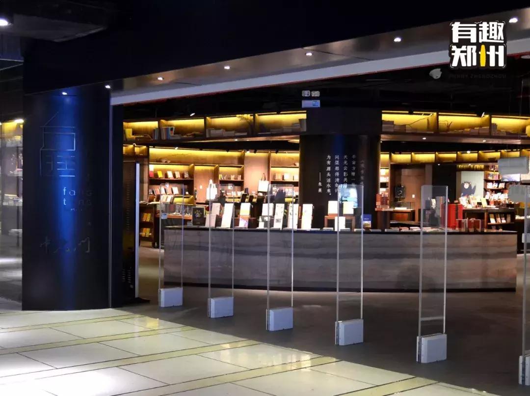 郑州中大门美食,没有食物的电影院