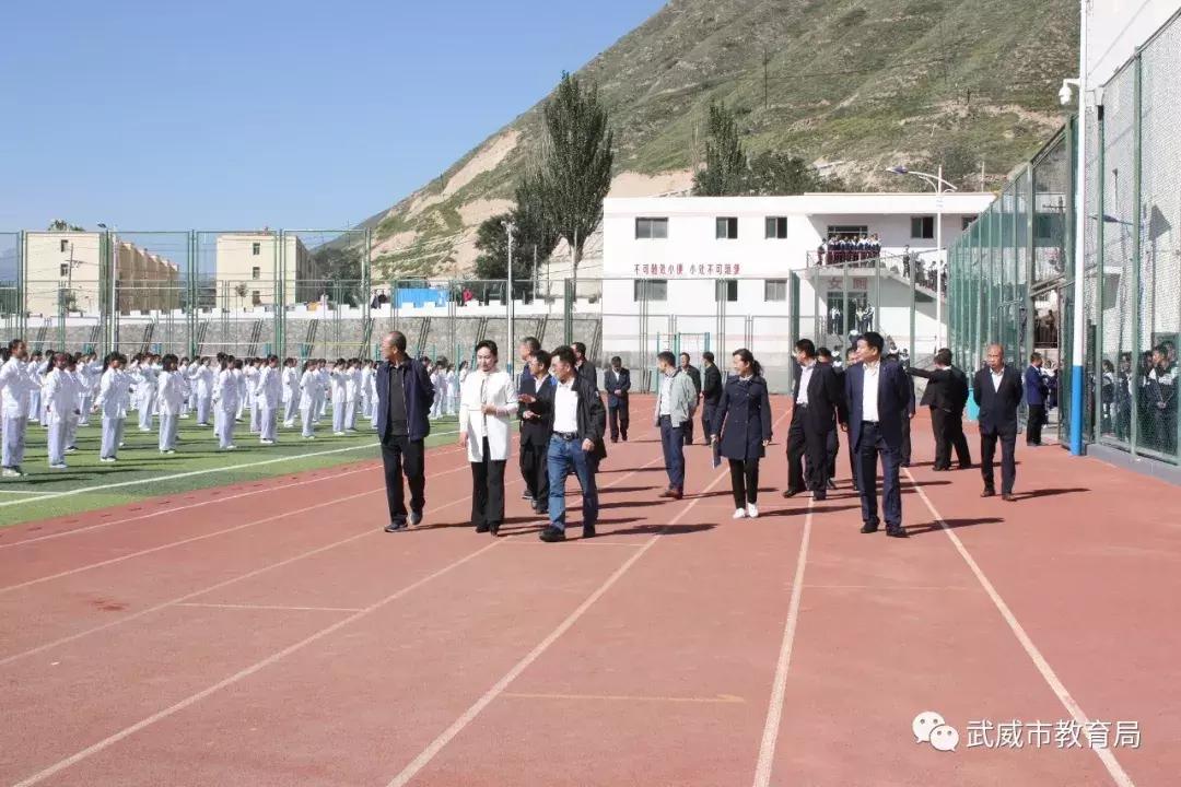 热烈祝贺古浪学子,古浪县第一中学2019年高考光荣榜