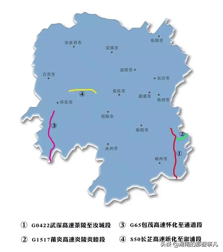 湖南郴州段京港澳高速限速,湖南高速公路限速新规