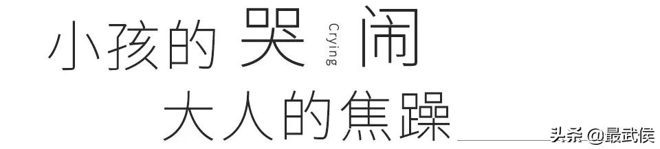 华西附二院和华西第二医院,华西附二院和华西医院有什么区别