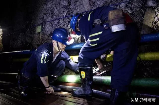 山东省兖州市兴隆庄煤矿,兖州矿务局兴隆庄煤矿