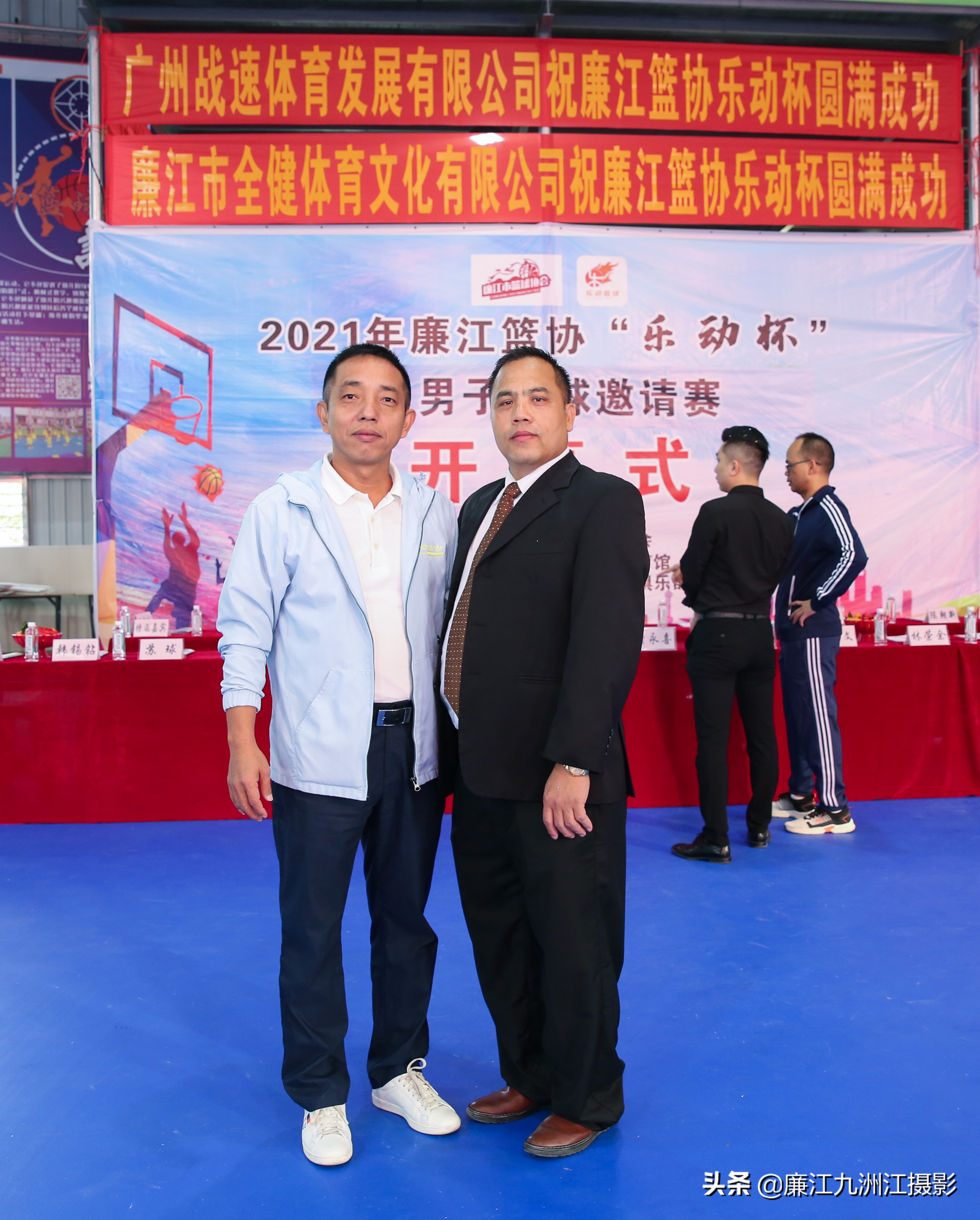 廉江市乐动体育馆,廉江乐动杯篮球比赛