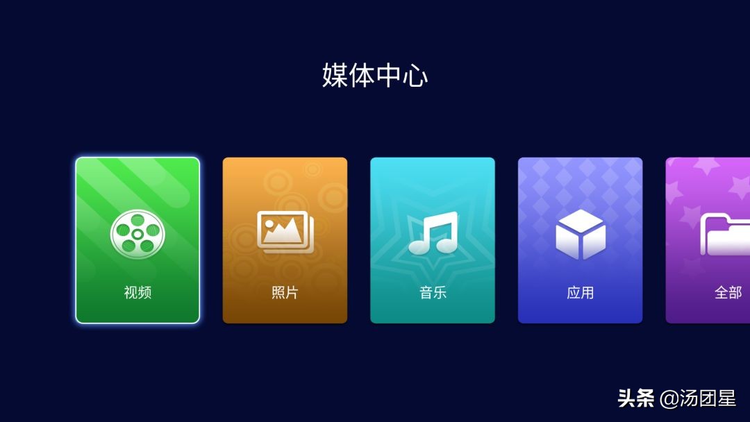 海美迪q5设置4k分辨率,海美迪q5播放器评测