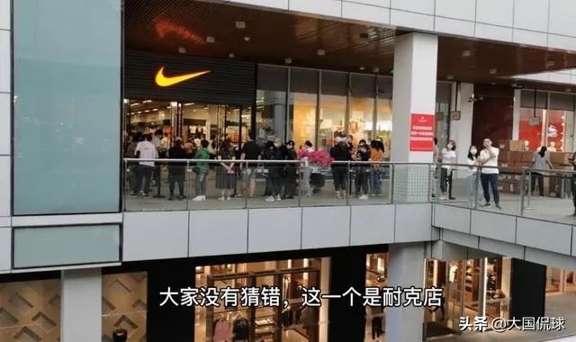 耐克电商怎么不下架产品呢,耐克电商平台不敢下架吗
