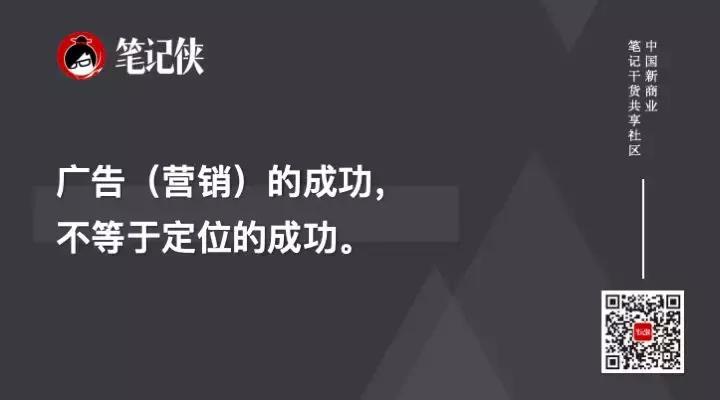 顺丰王卫被打时间,顺丰嘿客店案例分析