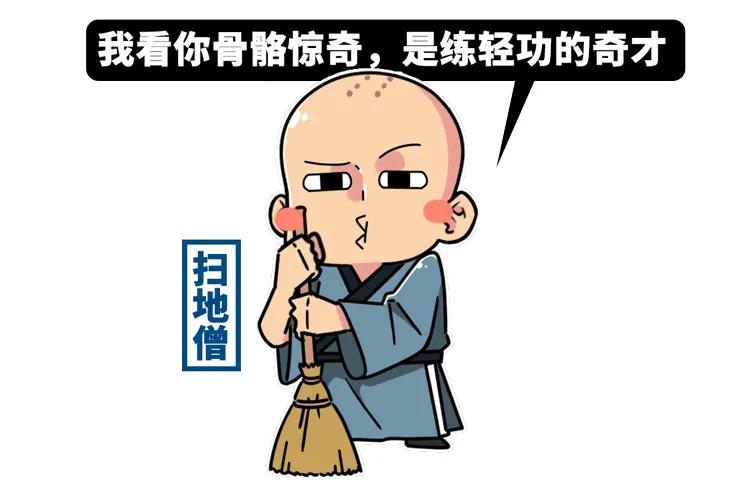 如何踩鸡蛋鸡蛋不会碎的原理,如何踩鸡蛋不碎