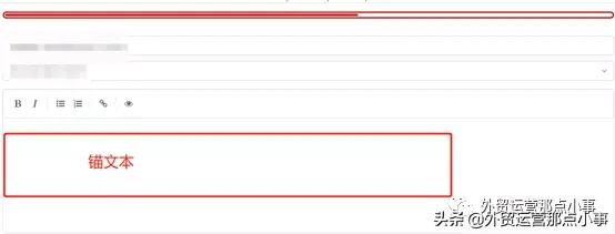 谷歌seo国际站运营技巧教程,谷歌seo教学入门