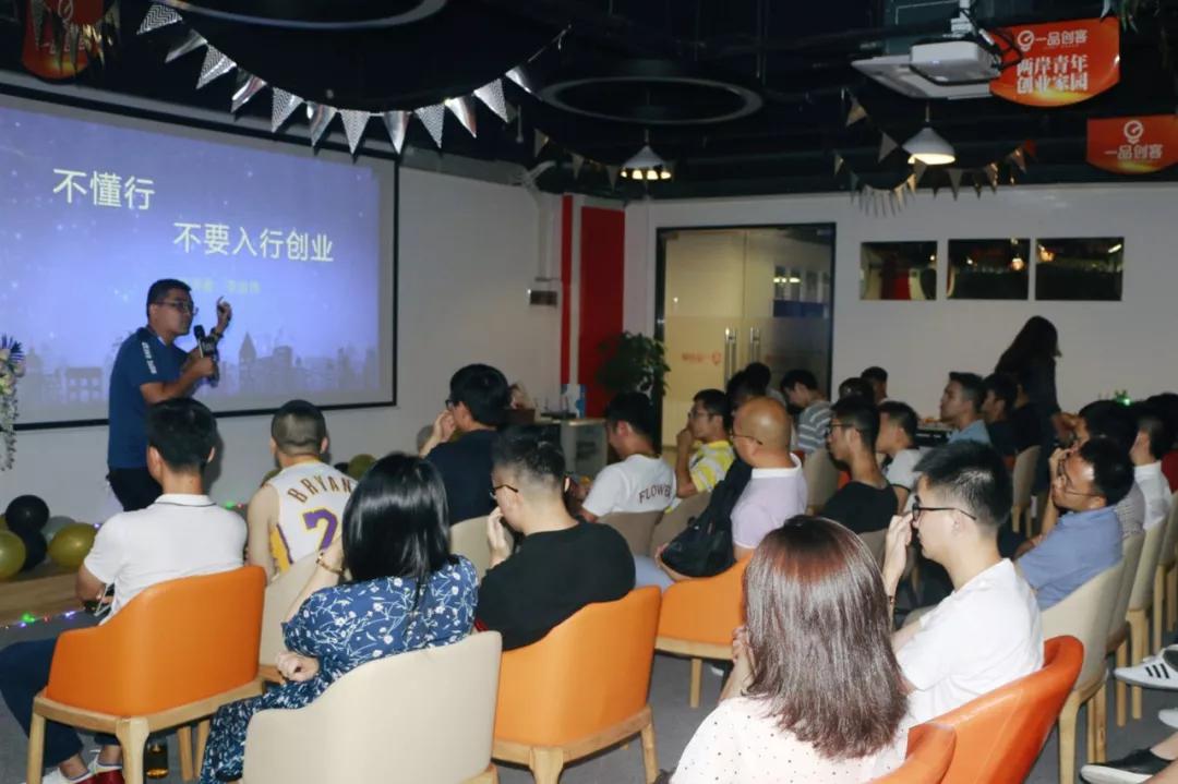 来厦门创业,来厦门发展到底怎么样