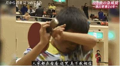 最好的教育就是生命教育,真正的天才是不需要别人理解的