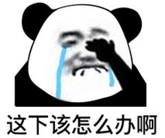 乙肝治愈故事,乙肝传播故事