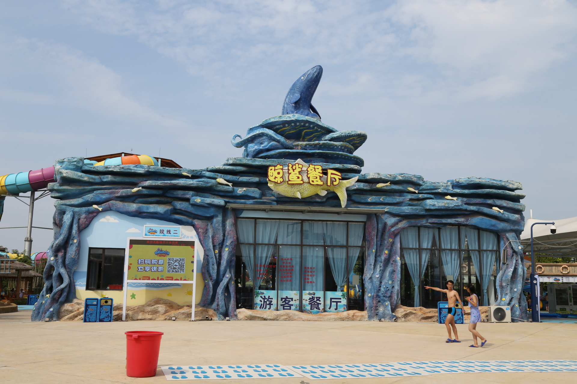 许昌瑞贝卡乐园地址,许昌瑞贝卡乐园